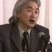 Image of Michio Kaku: "Yes there are rogue nations, the principal among them perhaps the United States of America"