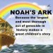 Image of Noah's Ark...
